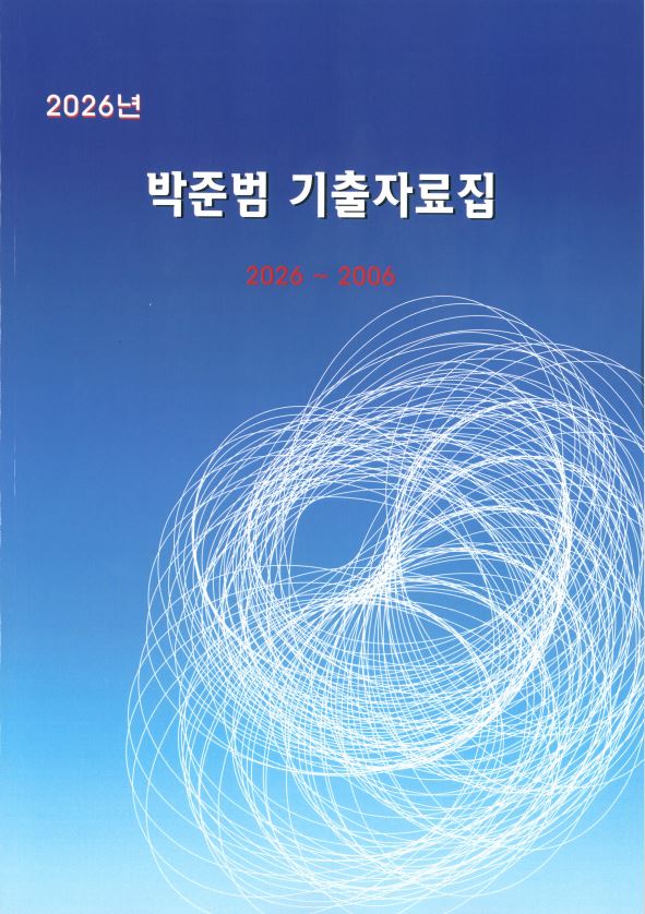 북이미지