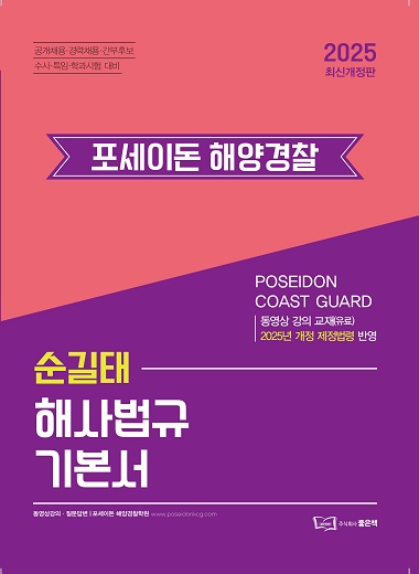 북이미지
