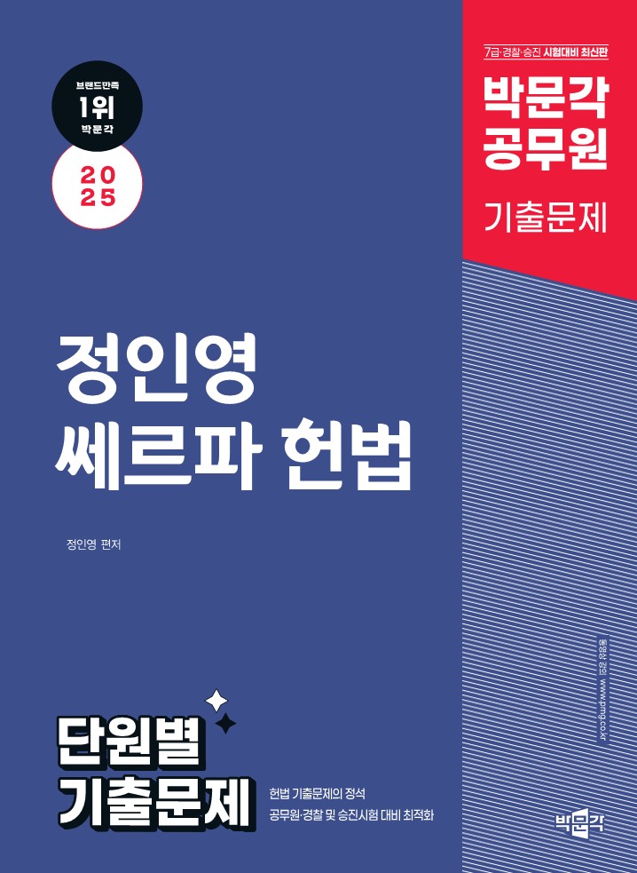 북이미지