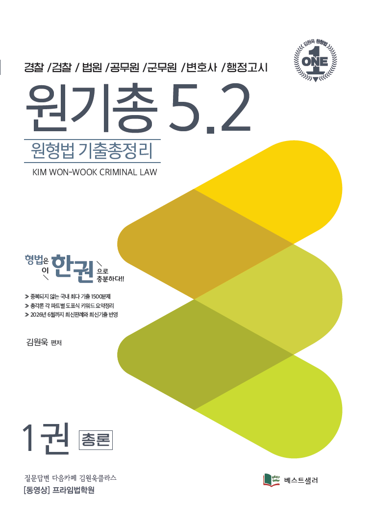 북이미지