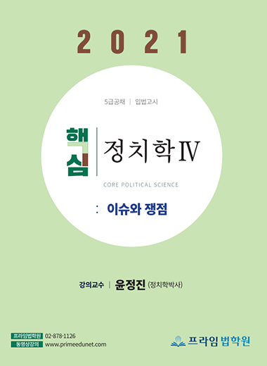 북이미지