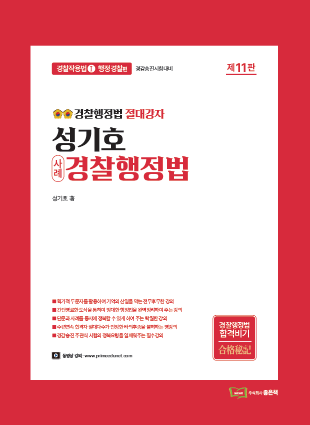 북이미지