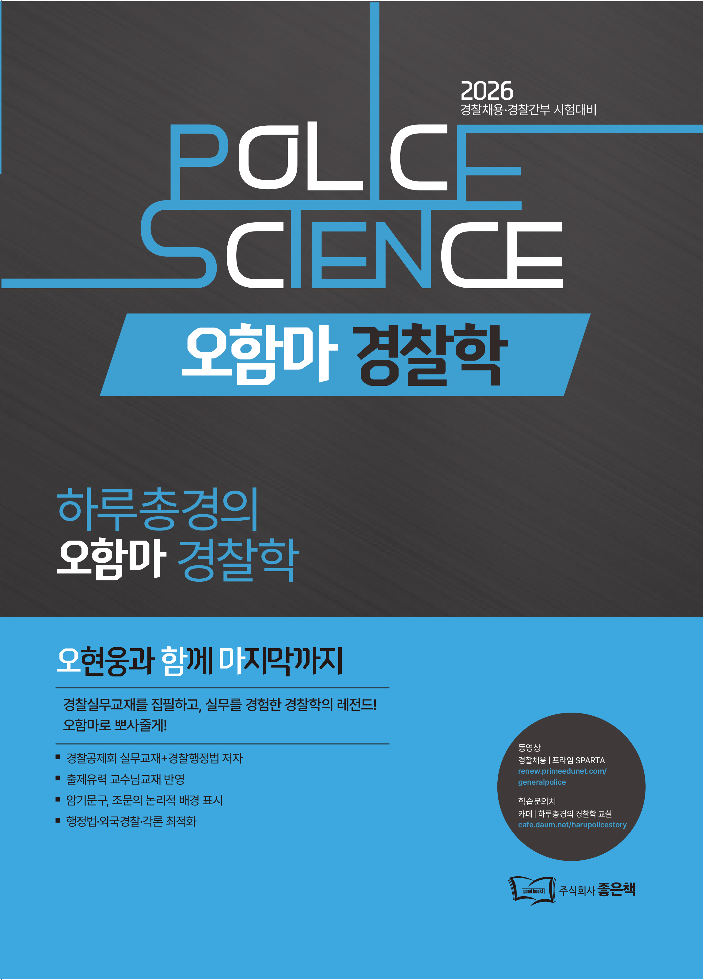 북이미지