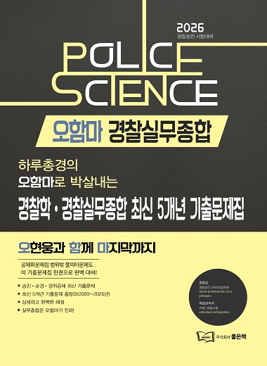 북이미지