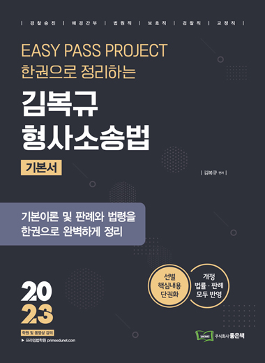 북이미지