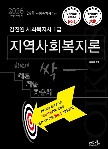 북이미지