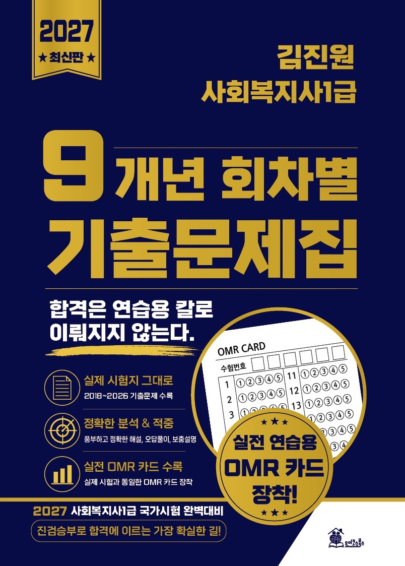 북이미지