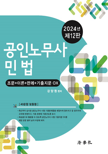 북이미지