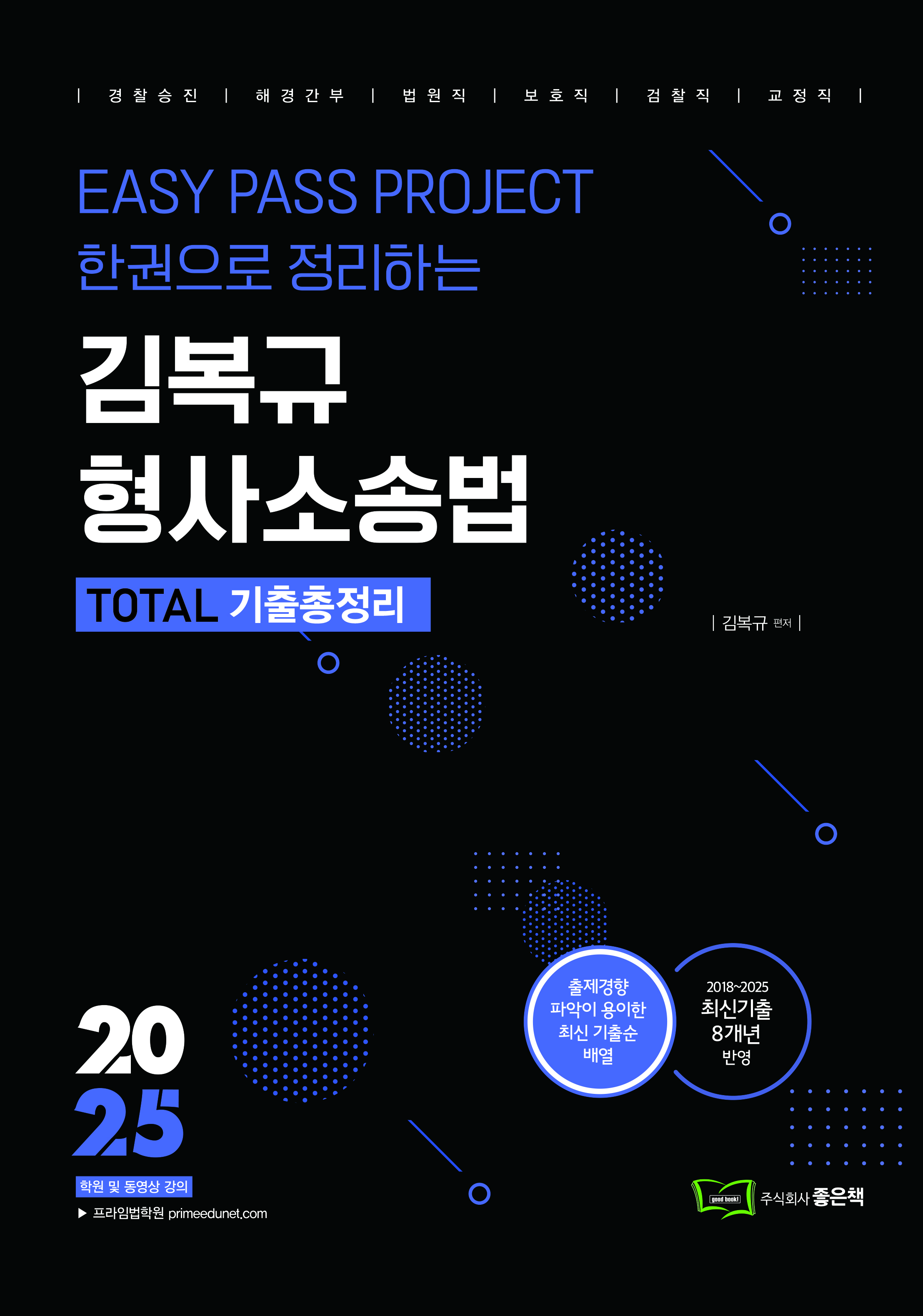 북이미지