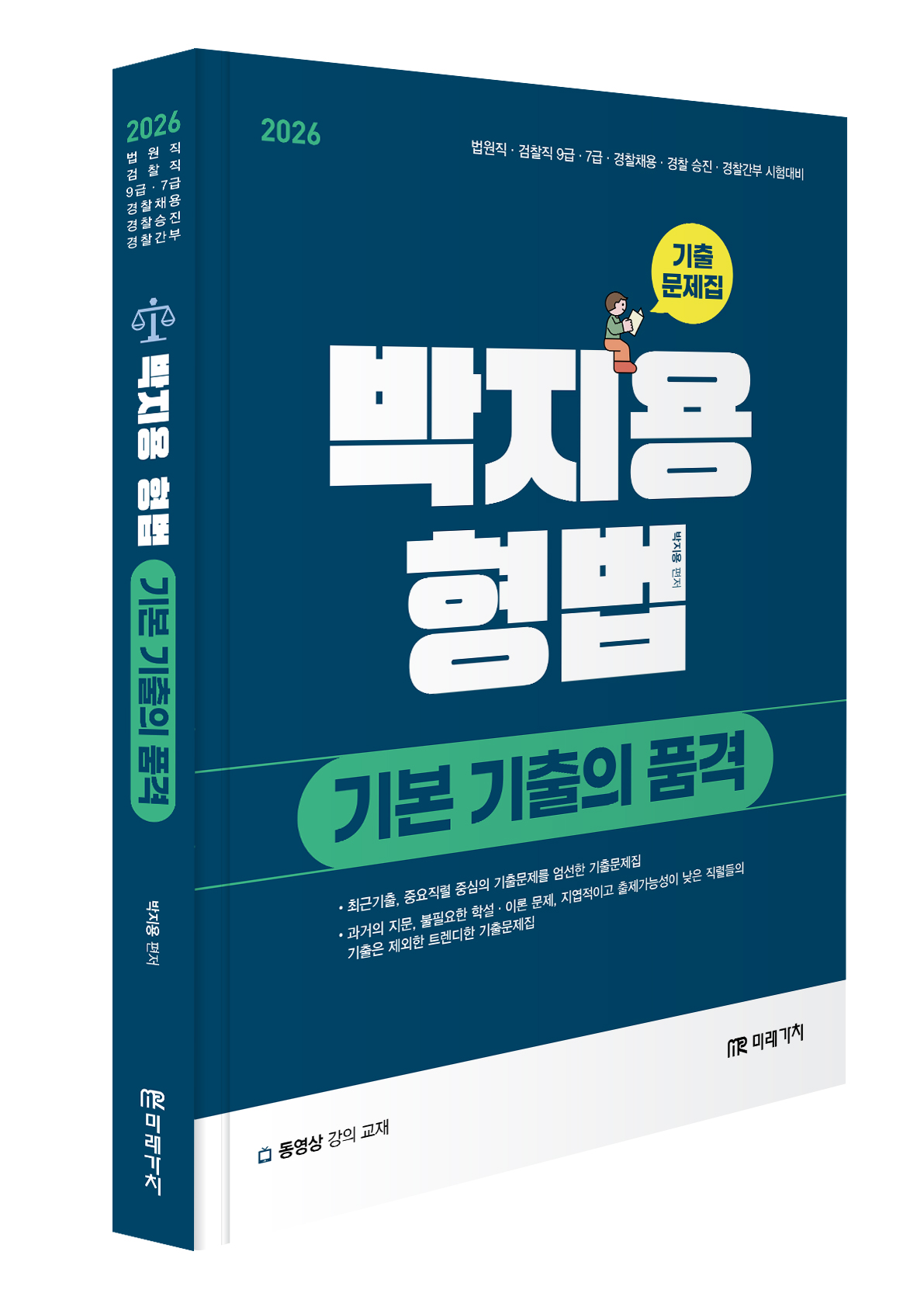 북이미지