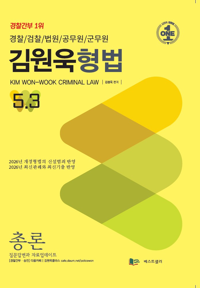 북이미지