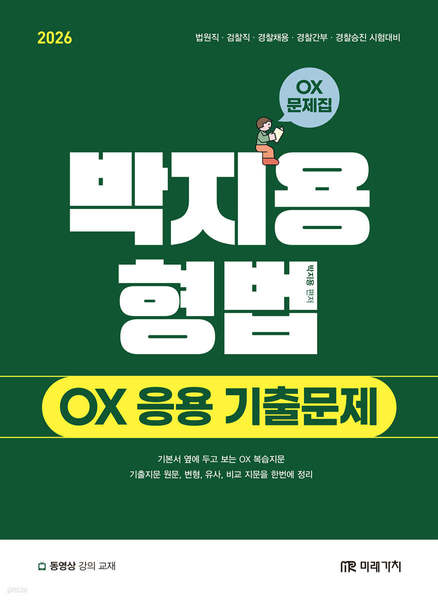 북이미지