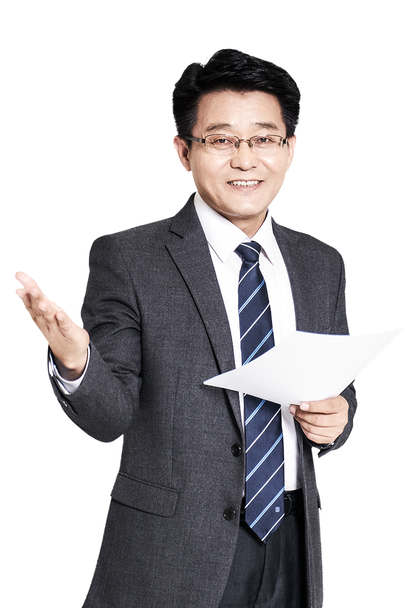 이규명 박사 소개